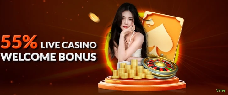 32qq Logo